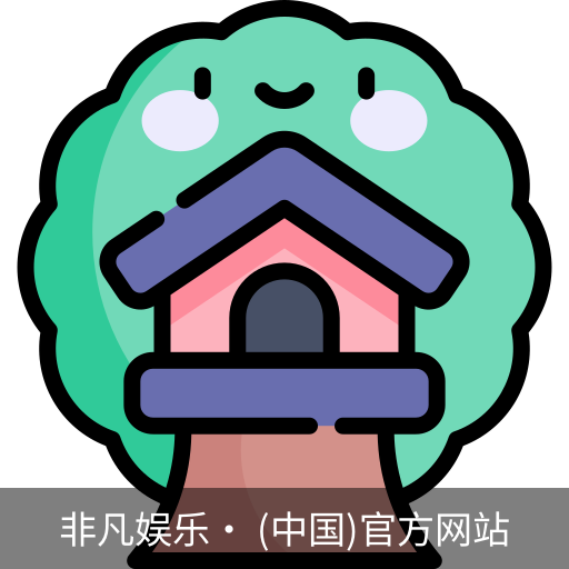 非凡娱乐，非凡娱乐官网，非凡娱乐app，非凡娱乐h5